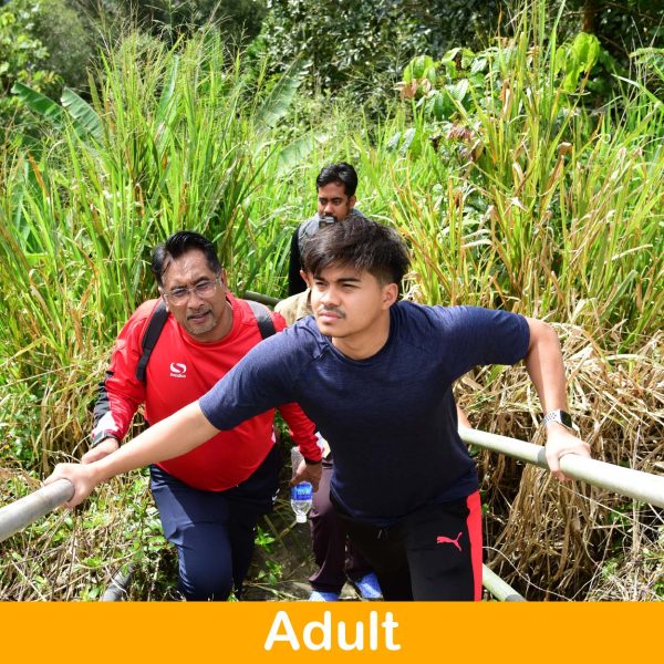 Sanctuary Extreme Trail (Adult)